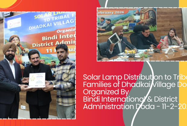 Solar Lamp Distribution